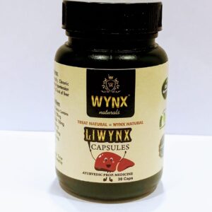 Home liwynx cap